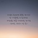 그리움 이미지