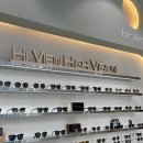 하이뷰안경원 이미지