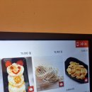 용신20 이미지