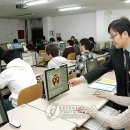 영진인력 - 충주시 | 영진인력