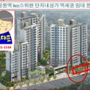 서해한의원 이미지