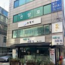 보미미용실 - 아산시 | 보미미용실