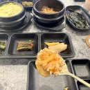 인생삼겹살 이미지