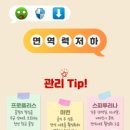 닥터앤닥터스 이미지