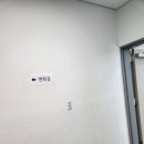 찾아가는행정사사무소 이미지