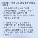 광화문 사람들 이미지