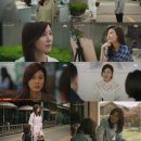 바람이분다