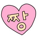 더반 힐 리조트펜션 이미지