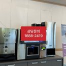 커피샵() 이미지