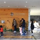 오산리선사유적박물관 이미지