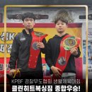 클린히트복싱 소사벌점 | 복싱 전문 클린히트복싱!!