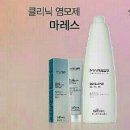 미에뉴헤어 네이버블로그