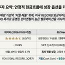넥스바이오