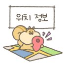 회양;조개군 이미지