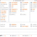 조아중고 이미지