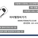 헤스본코리아 이미지