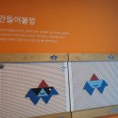 선일인쇄소 - 김천시 | 선일인쇄소