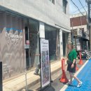 만두니공방