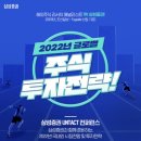 오룡곡물
