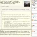[24.11.25.~29.] 미라클 모닝: PDS 다이어리 양식 1달 사용 후기