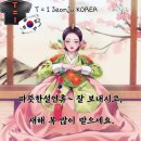 티 (T) 멀티샵 이미지