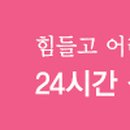 효연상조