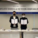 하이무인 이미지