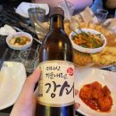 금복주류 금정역점 이미지