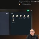 콜라보웍스주 루리웹게임뉴스