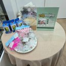 메디팜상록약국 | 안산 어버이날 카네이션 케이크 루디테이블 후기