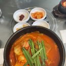 청기와타운(교대점) 이미지