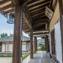만산고택