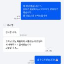 [5월 호] 미소 도우미 대청소, 주차장 실내 세차 할인쿠폰, 그라치에, 미포 클라우드 한우반상...