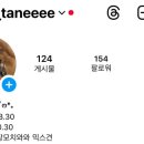 쿠키네 제과점 이미지