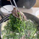 등촌샤브칼국수서소문점 | 정동길 맛집 시청역맛집 든든한 한 끼 등촌 샤브칼국수 서소문점 후기