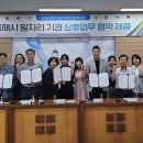 동해시-7 이미지