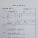 부평공원1 이미지