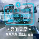 아이세이버 양동점 | 광주 북구 안경전문점 아이세이버 양동점 친절한 시력검사와 1:1 맞춤형 안경서비스