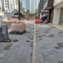 금나라부동산중개사무소 이미지