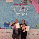 두송종합사회복지관 이미지