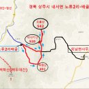 지산마을회관 이미지