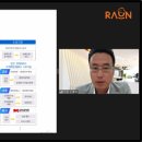 라온미디어