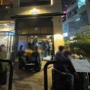 122호공원 이미지