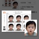 대학동 녹두작은도서관 | 199일 이후의 육아이야기