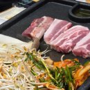 돈돈고(본점)