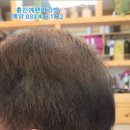 예쁜머리방 이미지