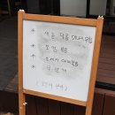 상3동 행정복지센터 이미지