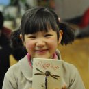 어깨동무신나는집 이미지