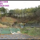 창녕군계성면광계보건진료소 이미지