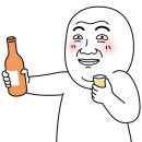 멋진인생포차